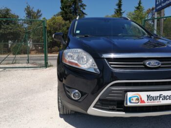 YourFaceCar