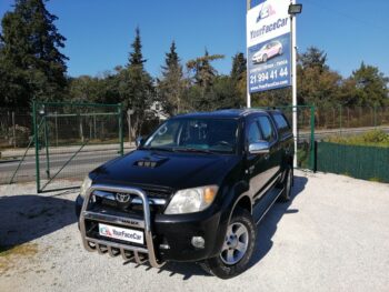 YourFaceCar