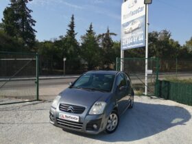 Citroen C2 1.4 HDi VTR Airdream