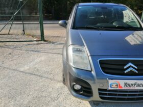 Citroen C2 1.4 HDi VTR Airdream