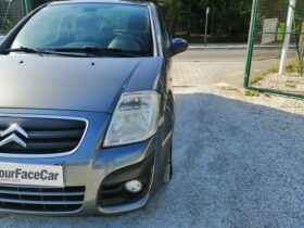 Citroen C2 1.4 HDi VTR Airdream
