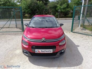 YourFaceCar