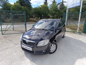 YourFaceCar