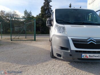 YourFaceCar