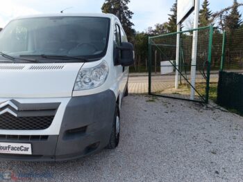 YourFaceCar