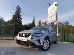 Seat Arona 1.0 TSI Style