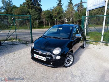 YourFaceCar