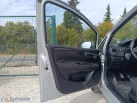 FIAT PUNTO 1.2 Easy Start&Stop