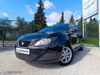 YourFaceCar