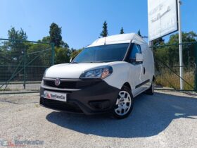 Fiat Doblo Cargo 1.6MJ Maxi XL