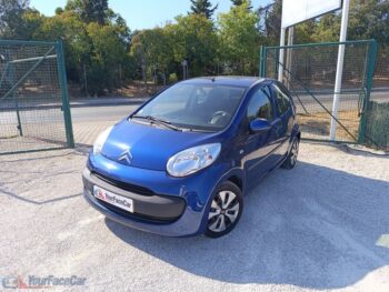 YourFaceCar