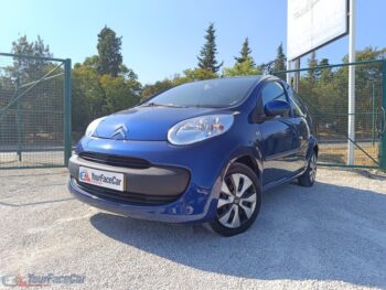 YourFaceCar