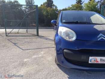 YourFaceCar