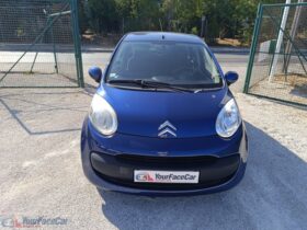 Citroen C1 1.0 SX