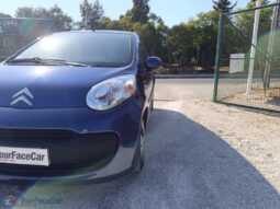 Citroen C1 1.0 SX