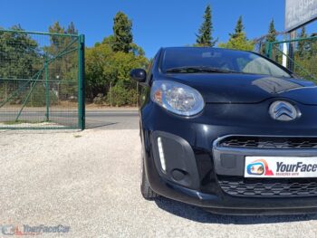 YourFaceCar