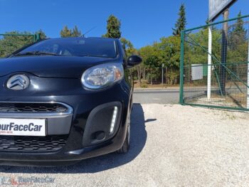 YourFaceCar
