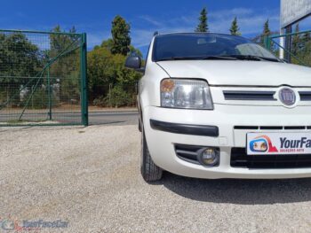 YourFaceCar